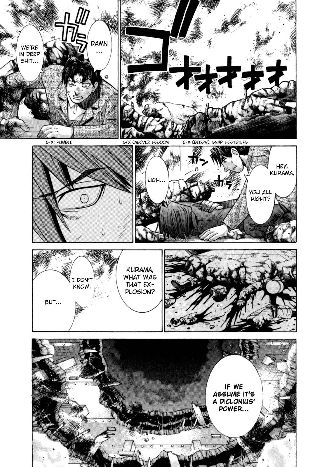 Page 61 Chapter 85 Elfen Lied