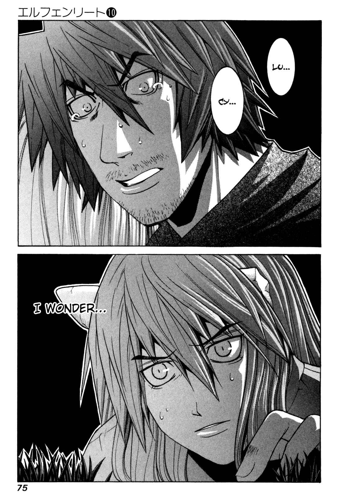 Page 7 Chapter 85 Elfen Lied