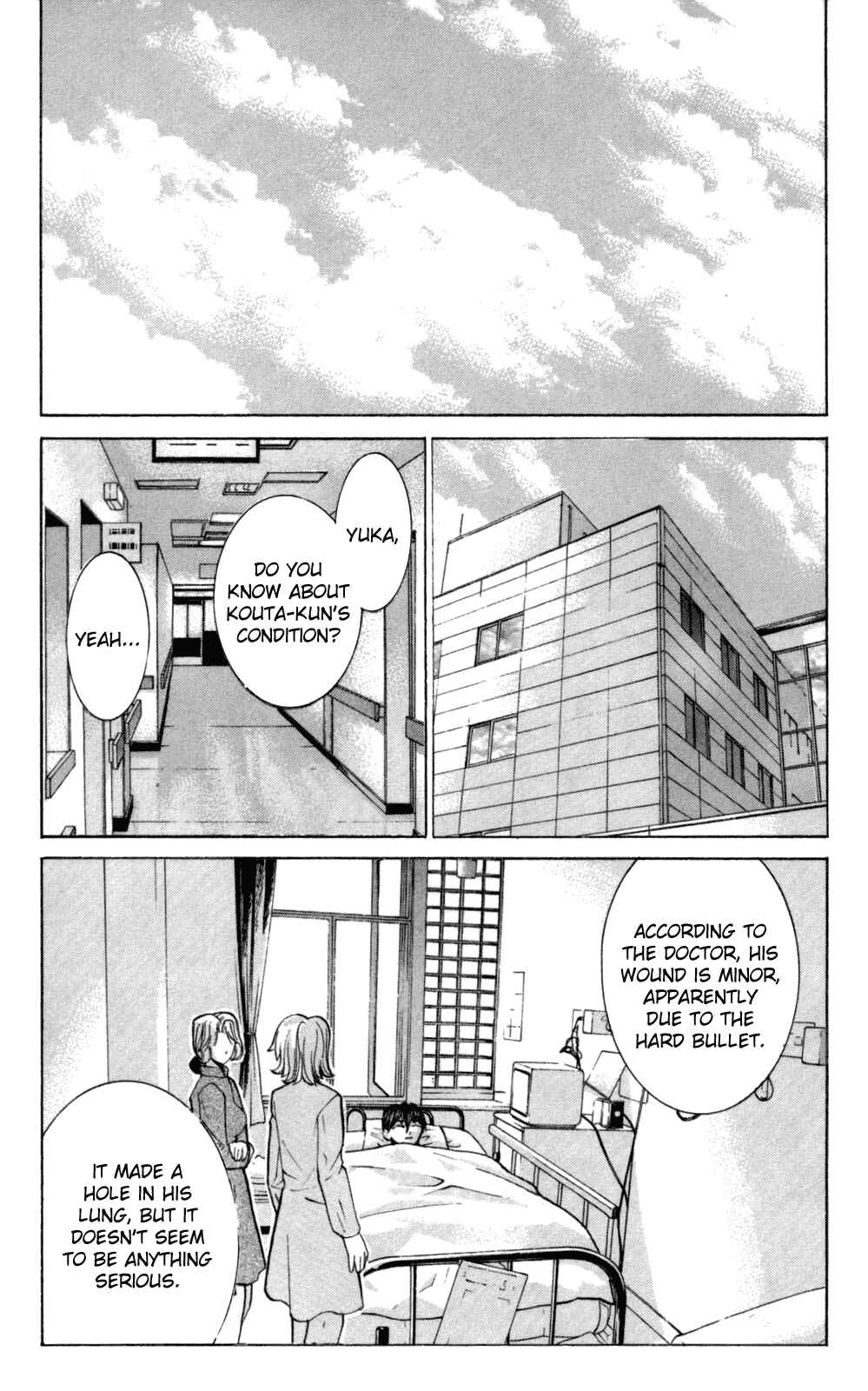 Page 76 Chapter 85 Elfen Lied