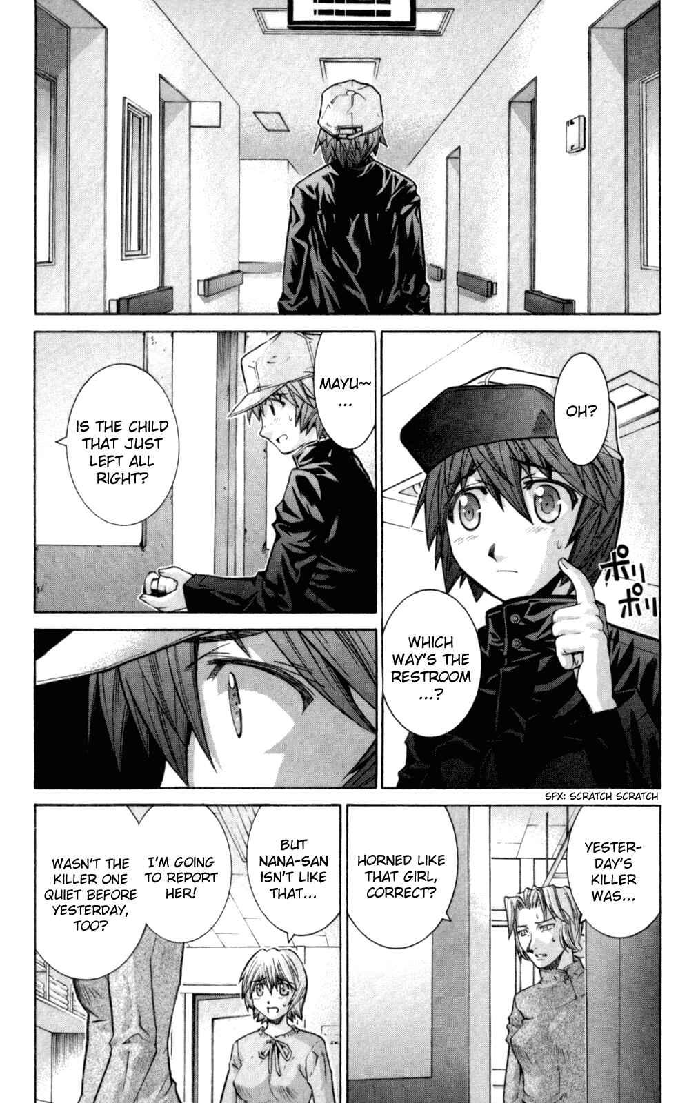 Page 80 Chapter 85 Elfen Lied