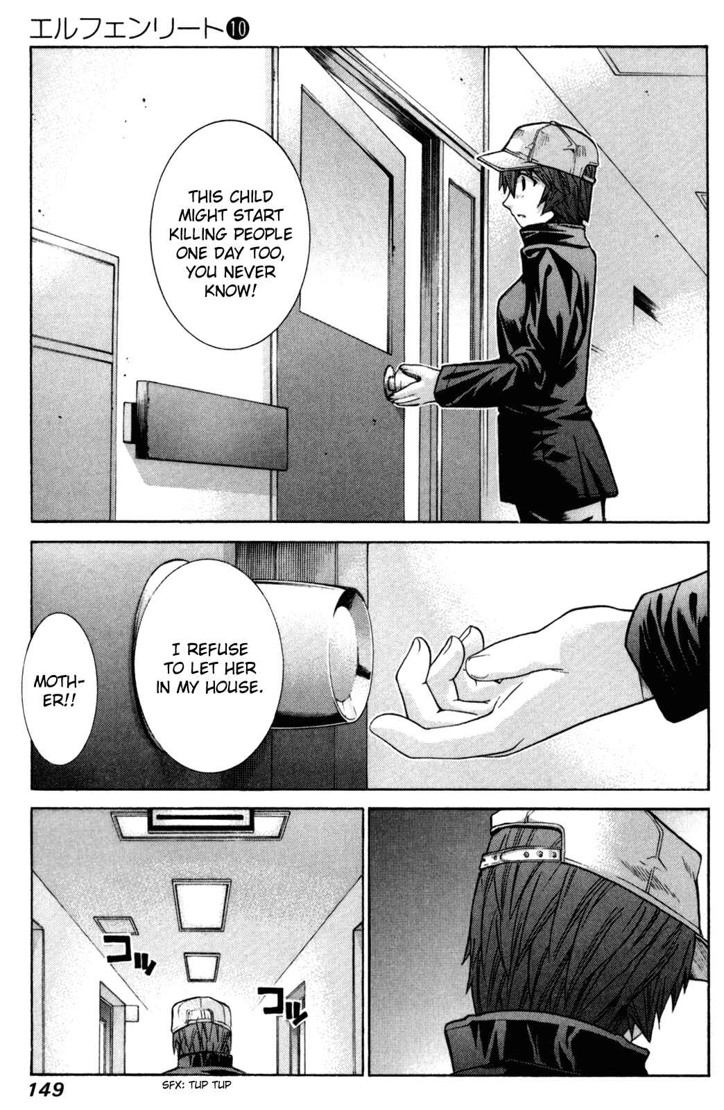 Page 81 Chapter 85 Elfen Lied
