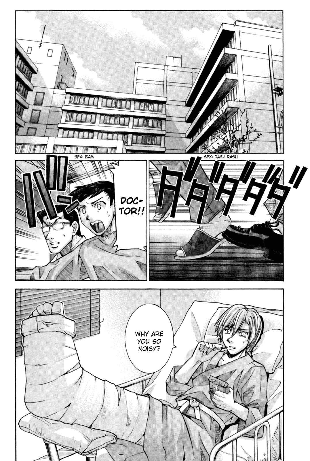 Page 86 Chapter 85 Elfen Lied