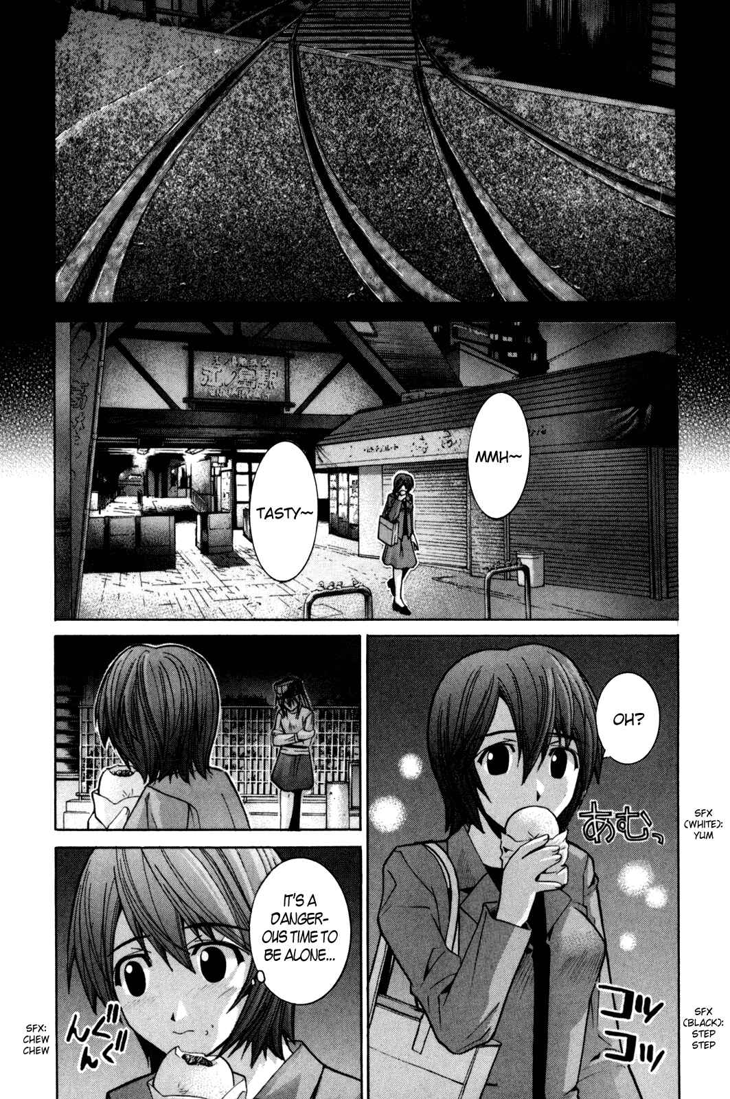 Page 9 Chapter 85 Elfen Lied