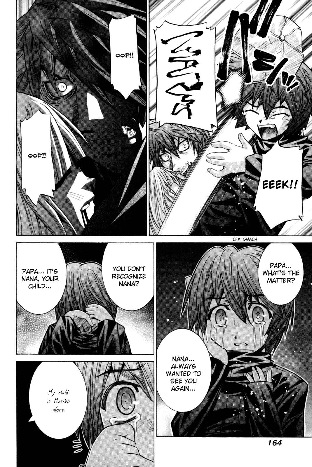 Page 96 Chapter 85 Elfen Lied