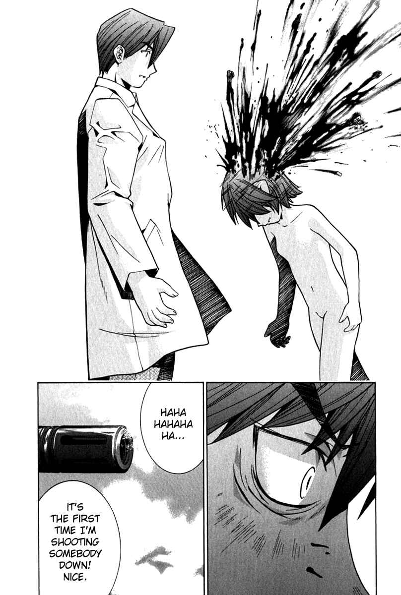 Page 14 Chapter 60 Elfen Lied