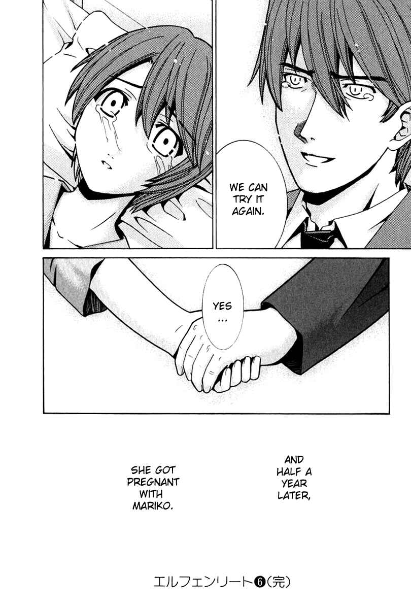 Page 18 Chapter 60 Elfen Lied