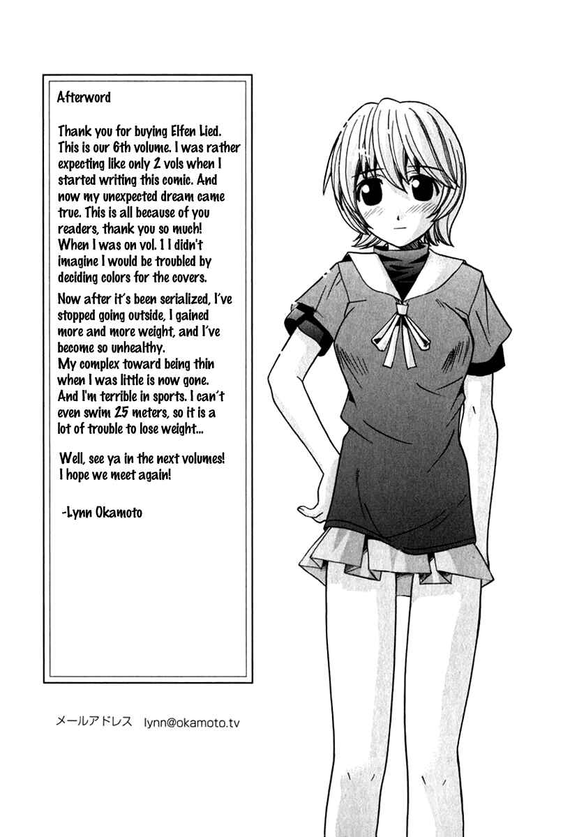 Page 19 Chapter 60 Elfen Lied