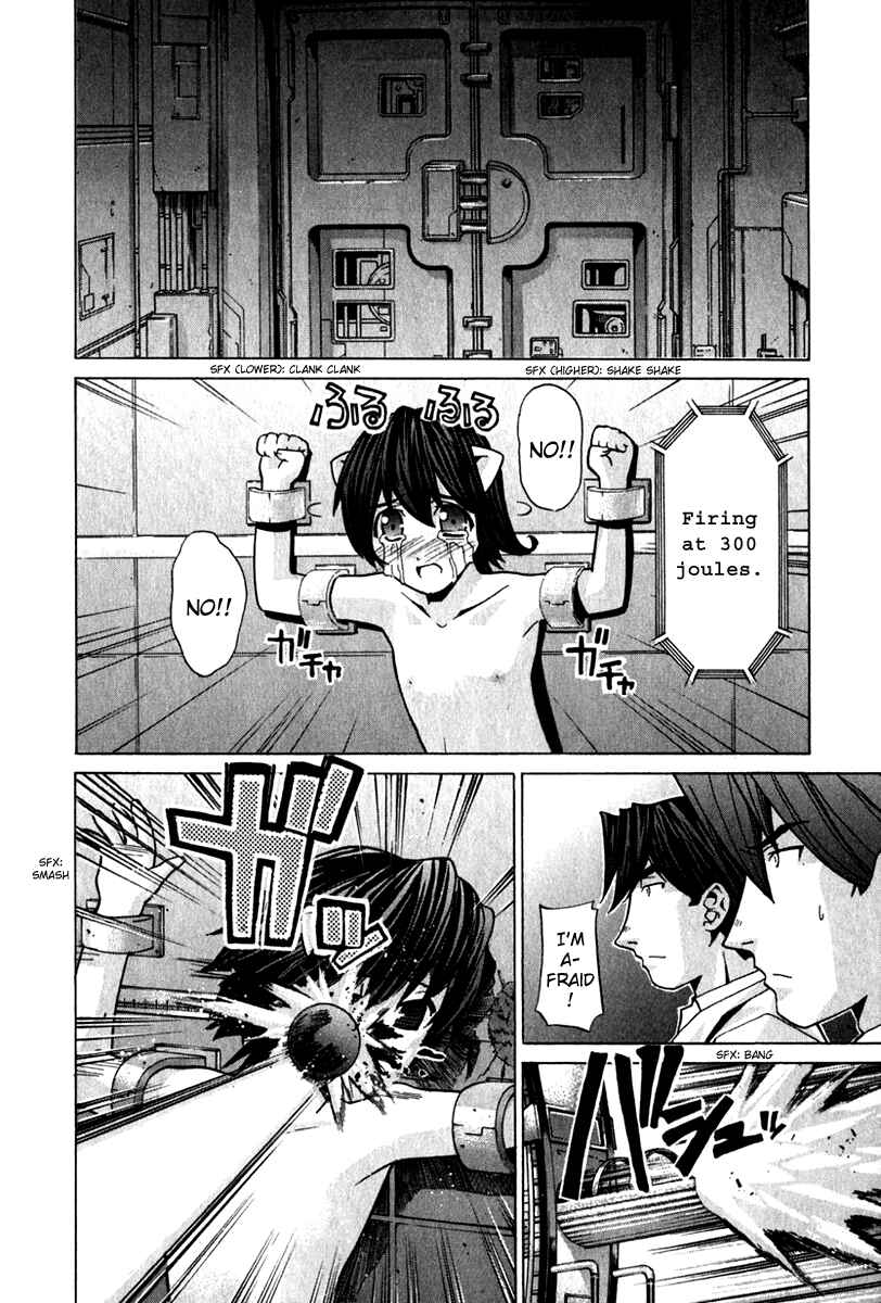 Page 2 Chapter 60 Elfen Lied
