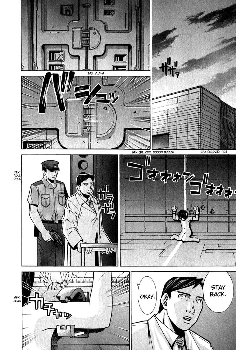 Page 4 Chapter 60 Elfen Lied