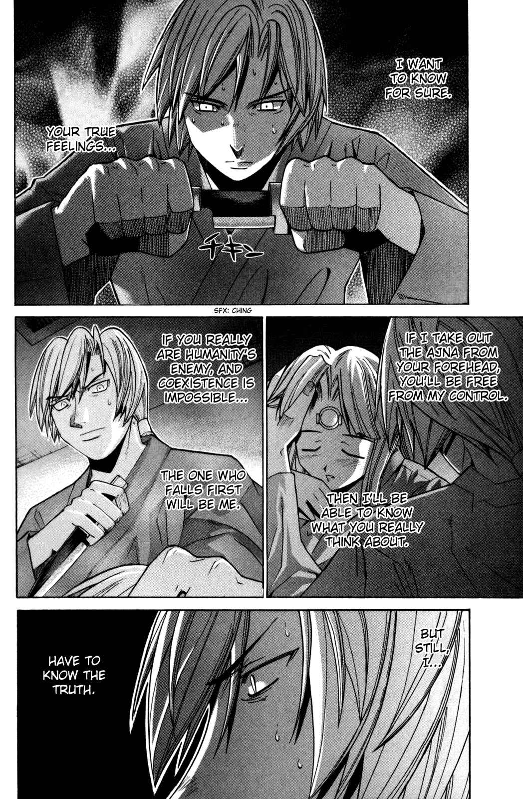 Page 22 Chapter 86 Elfen Lied