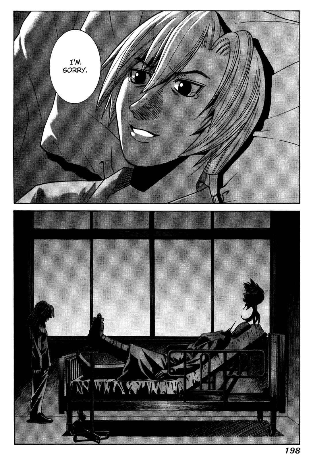 Page 32 Chapter 86 Elfen Lied