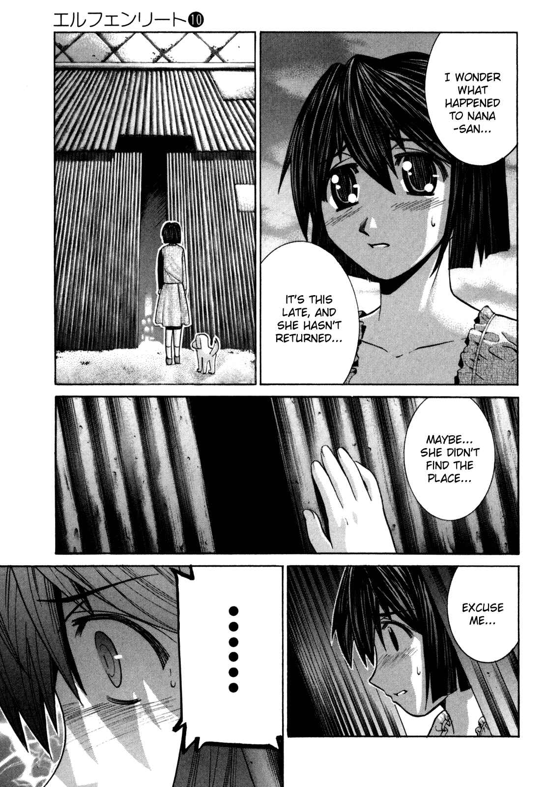Page 7 Chapter 86 Elfen Lied