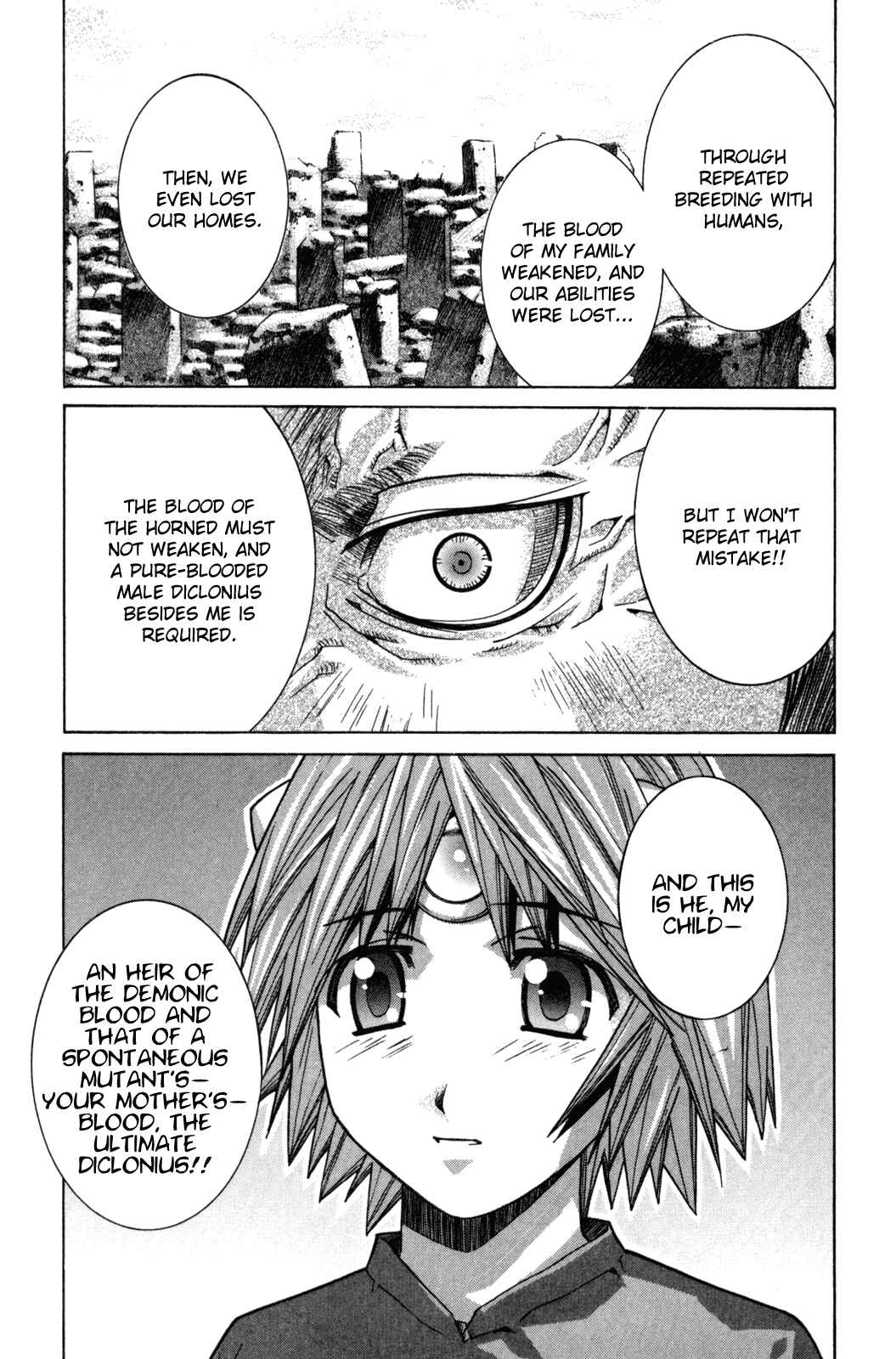 Page 5 Chapter 91 Elfen Lied