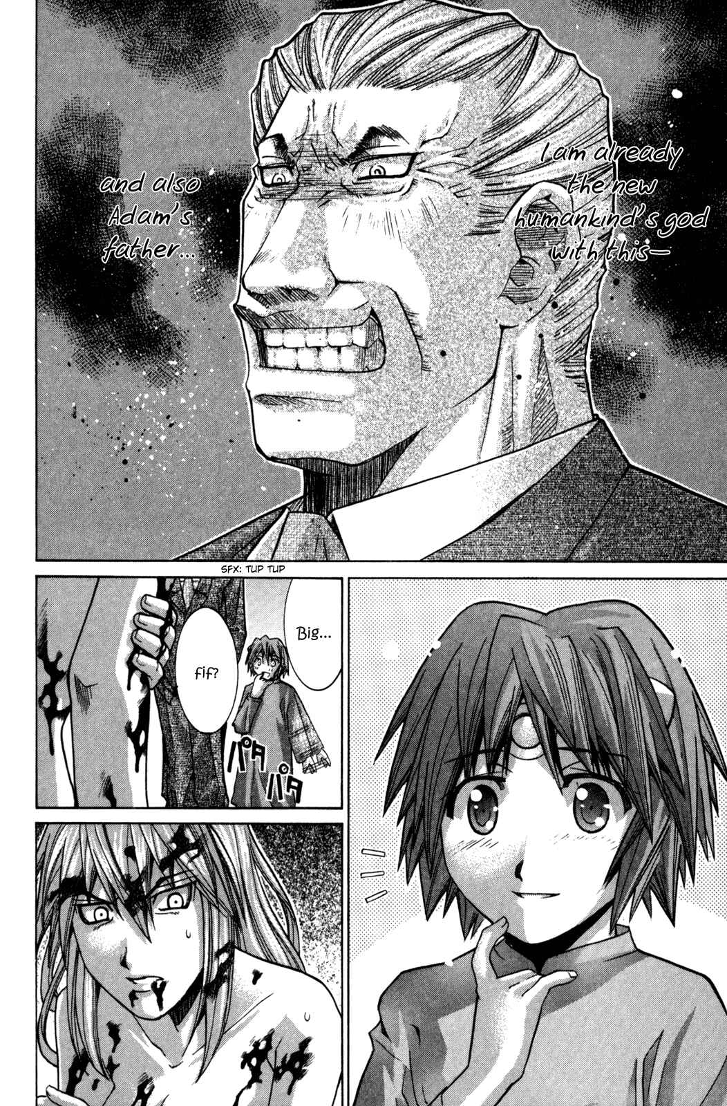 Page 6 Chapter 91 Elfen Lied