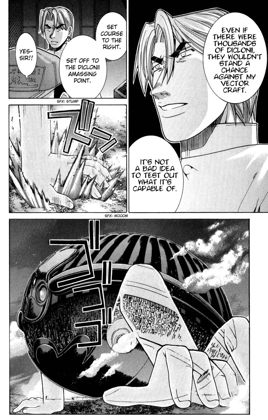 Page 10 Chapter 96 Elfen Lied
