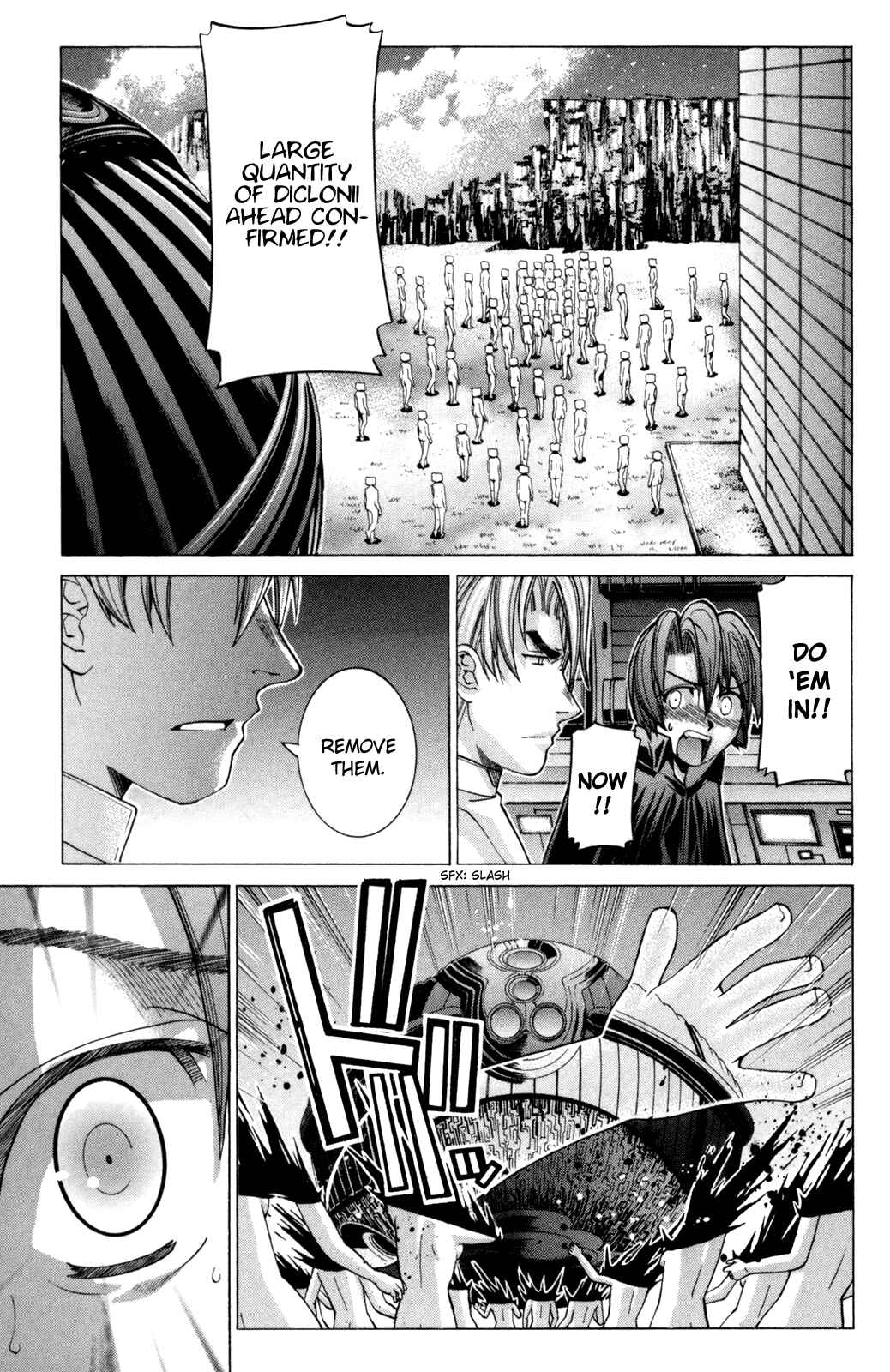 Page 11 Chapter 96 Elfen Lied