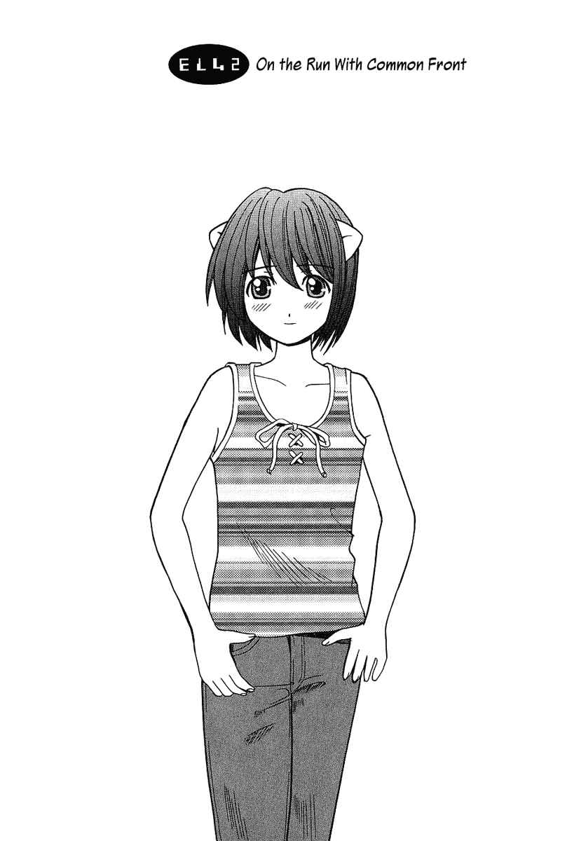 Page 1 Chapter 42 Elfen Lied