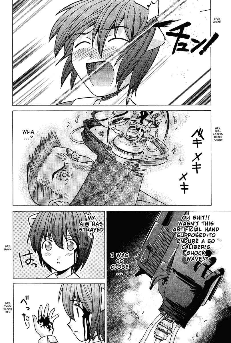 Page 12 Chapter 42 Elfen Lied