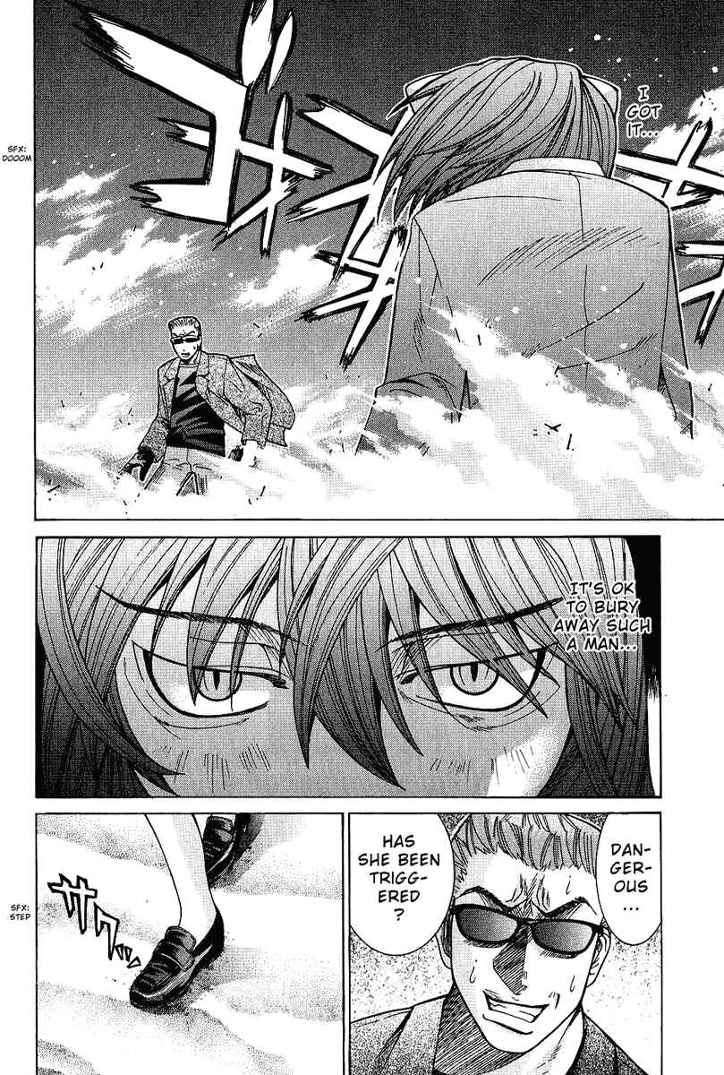 Page 2 Chapter 42 Elfen Lied