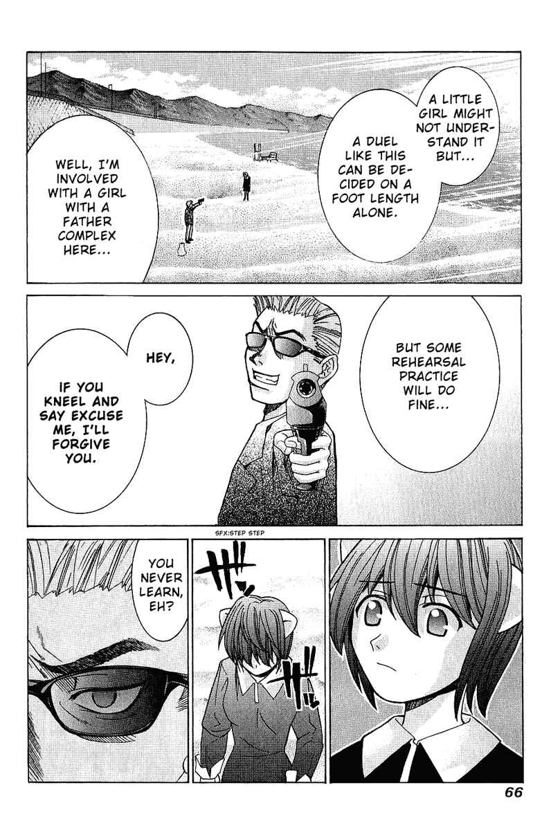 Page 6 Chapter 42 Elfen Lied