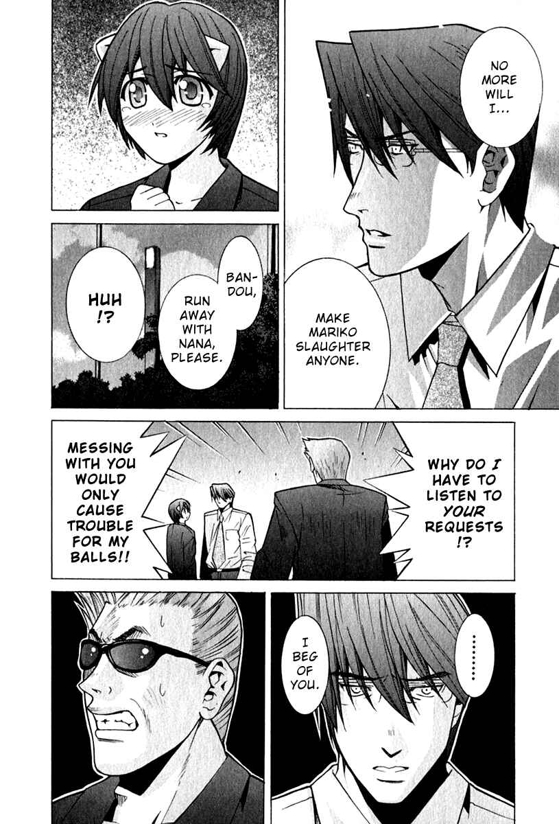 Page 10 Chapter 64 Elfen Lied