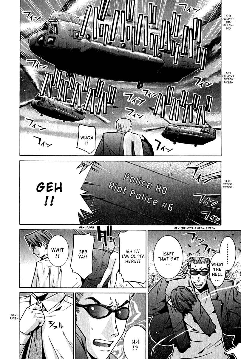 Page 12 Chapter 64 Elfen Lied