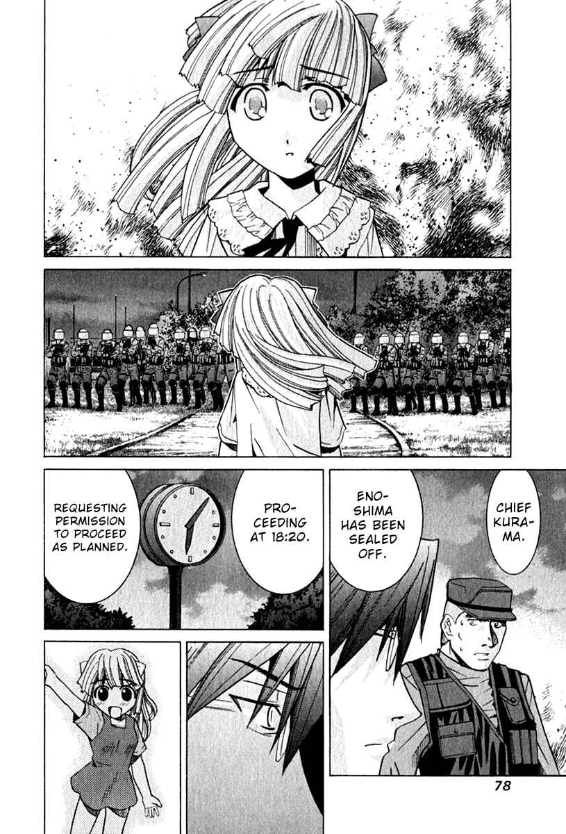 Page 14 Chapter 64 Elfen Lied