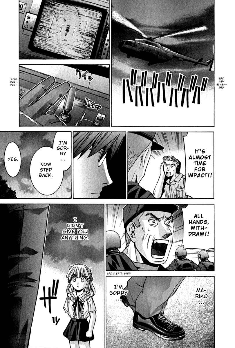 Page 19 Chapter 64 Elfen Lied