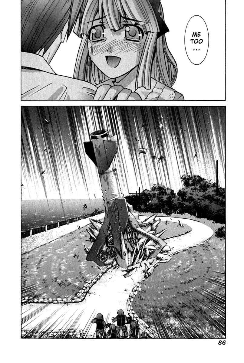 Page 22 Chapter 64 Elfen Lied