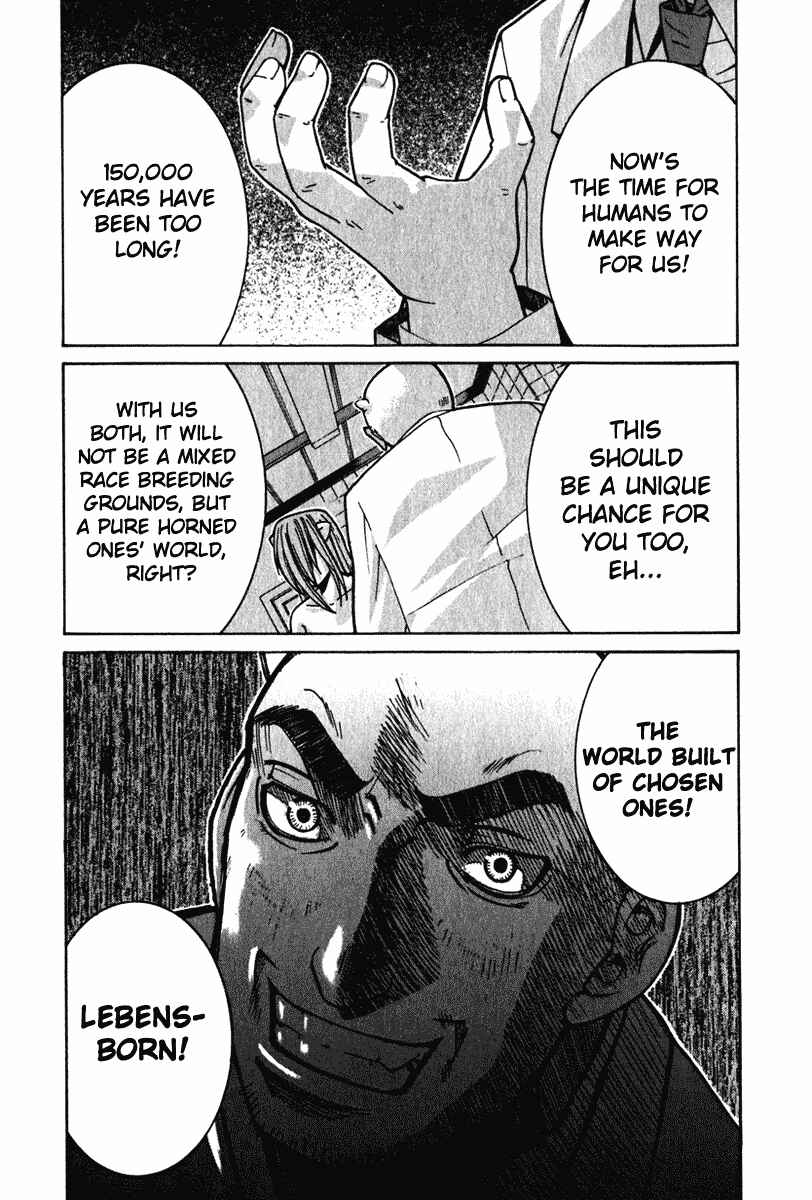 Page 17 Chapter 26 Elfen Lied