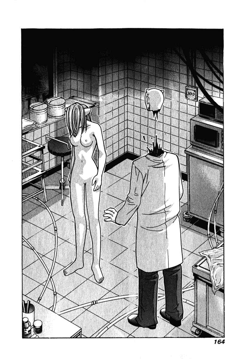 Page 18 Chapter 26 Elfen Lied