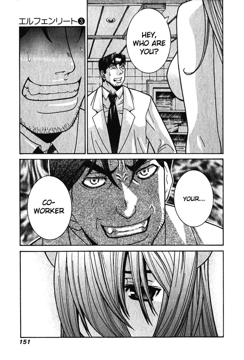 Page 5 Chapter 26 Elfen Lied