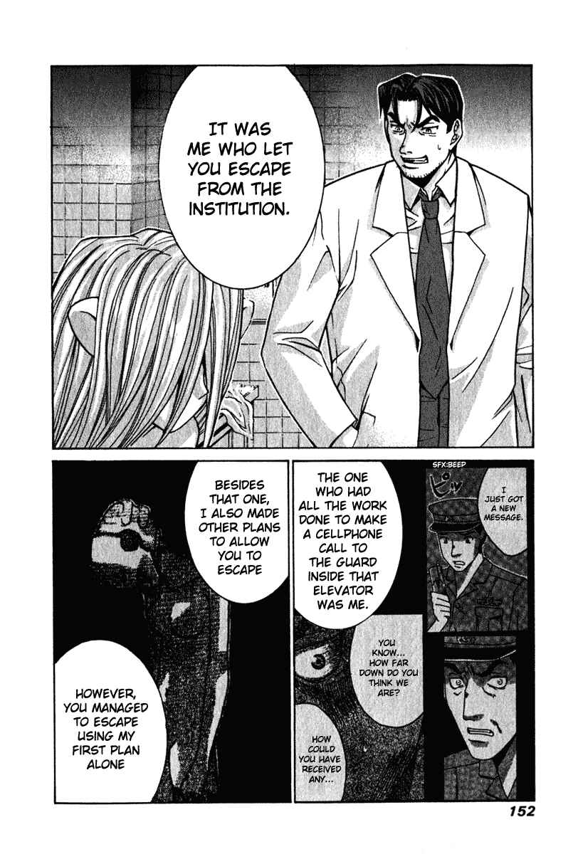 Page 6 Chapter 26 Elfen Lied