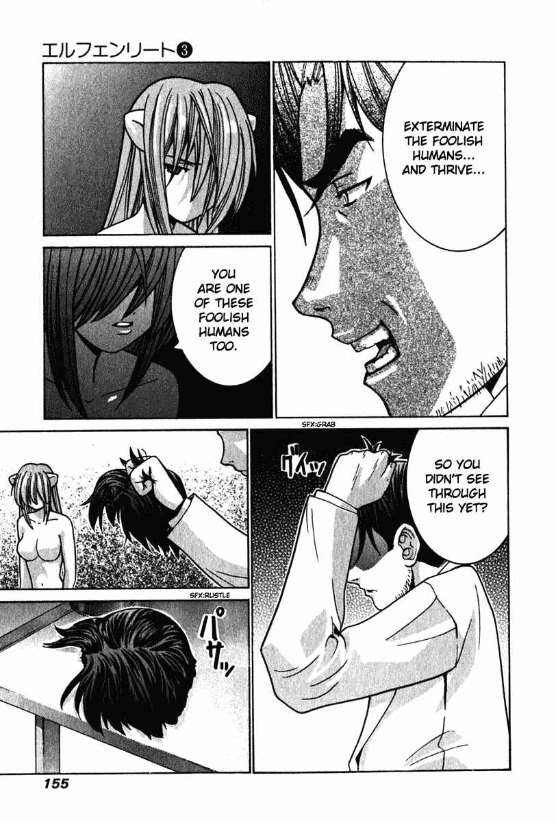 Page 9 Chapter 26 Elfen Lied