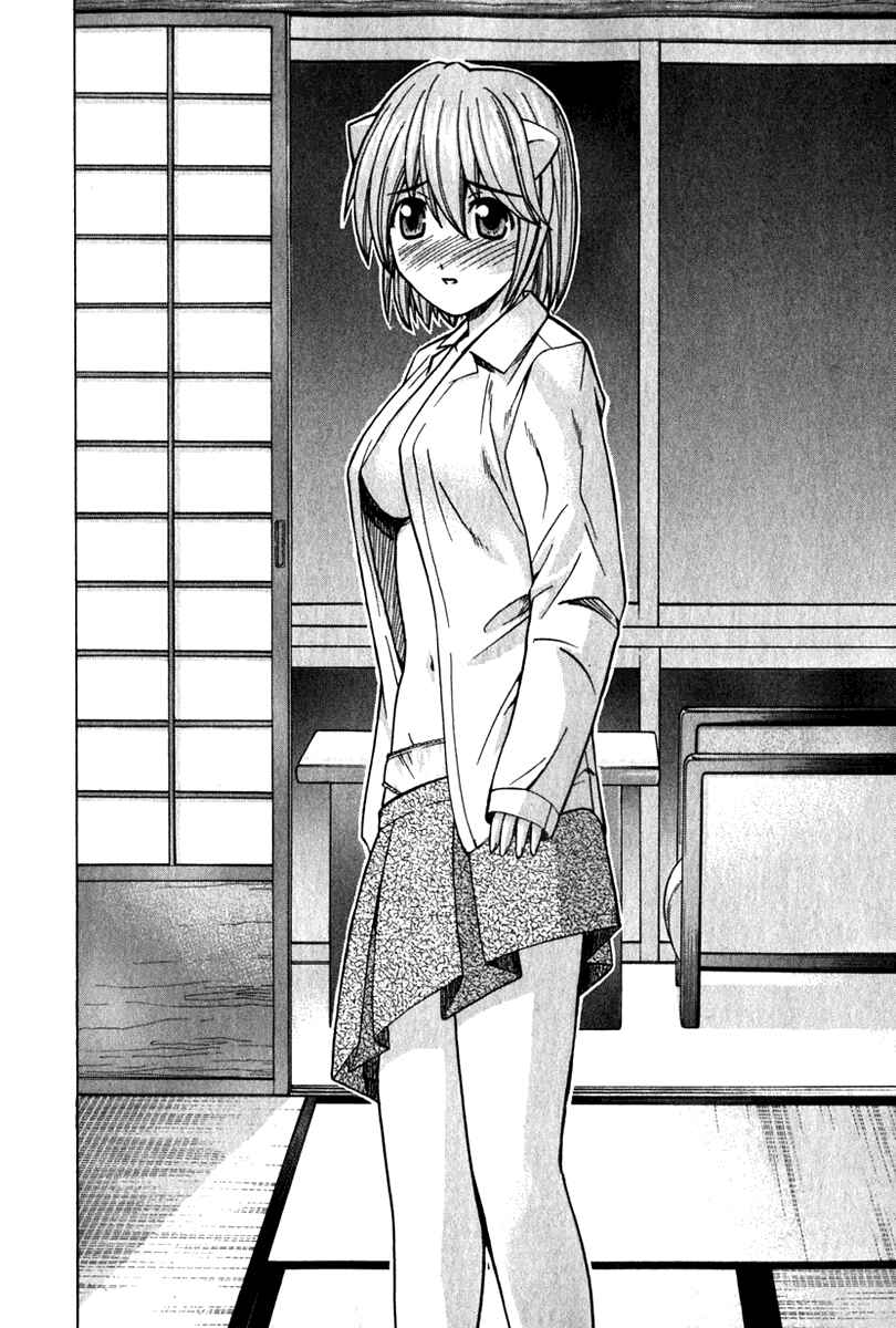 Page 12 Chapter 50 Elfen Lied