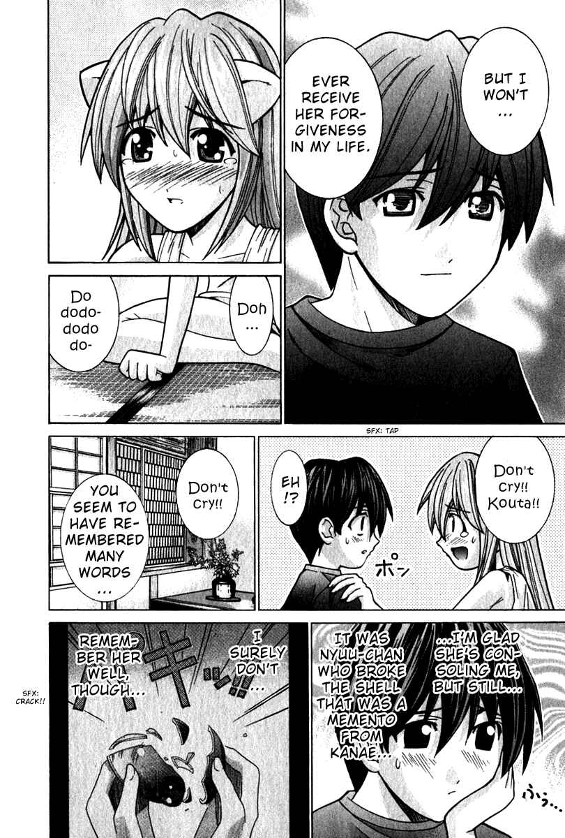 Page 6 Chapter 50 Elfen Lied