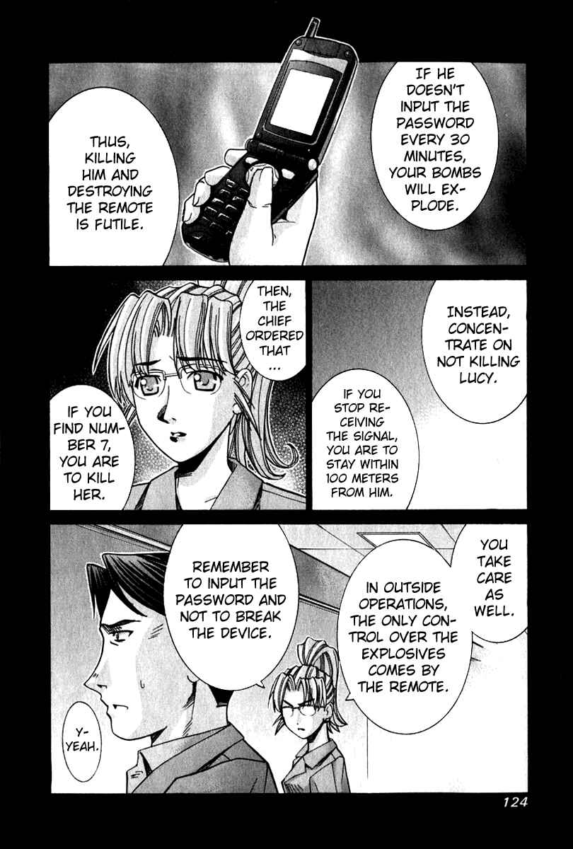 Page 13 Chapter 55 Elfen Lied