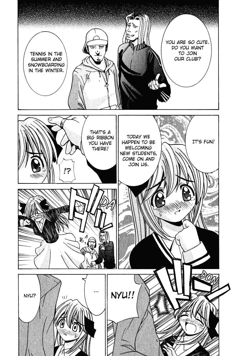 Page 17 Chapter 20 Elfen Lied