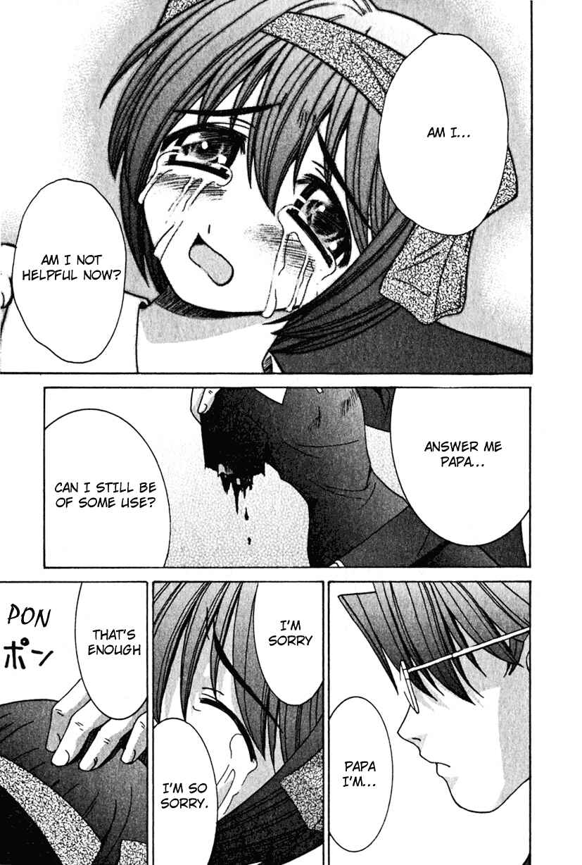 Page 15 Chapter 16 Elfen Lied