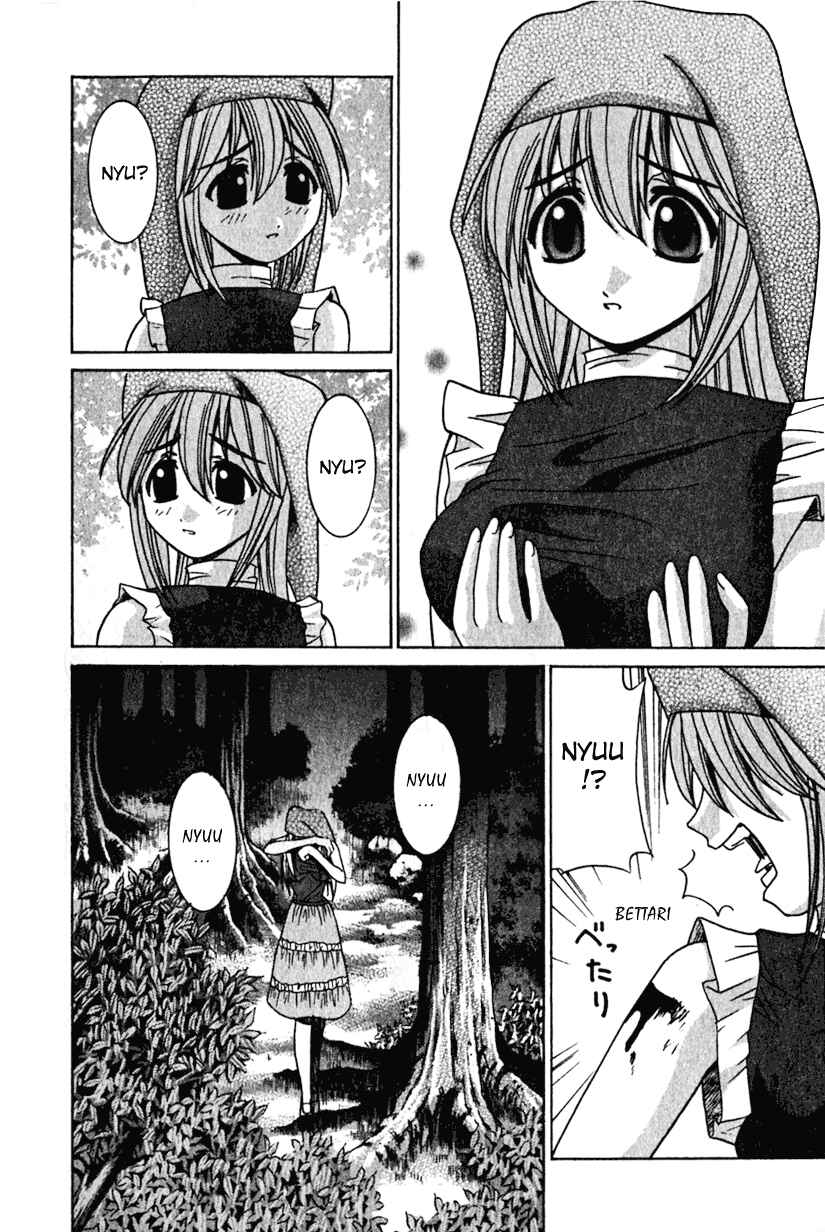 Page 18 Chapter 16 Elfen Lied