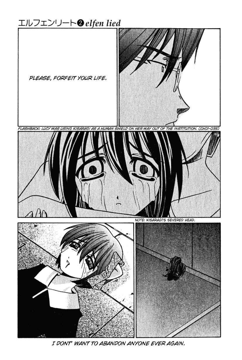 Page 3 Chapter 16 Elfen Lied