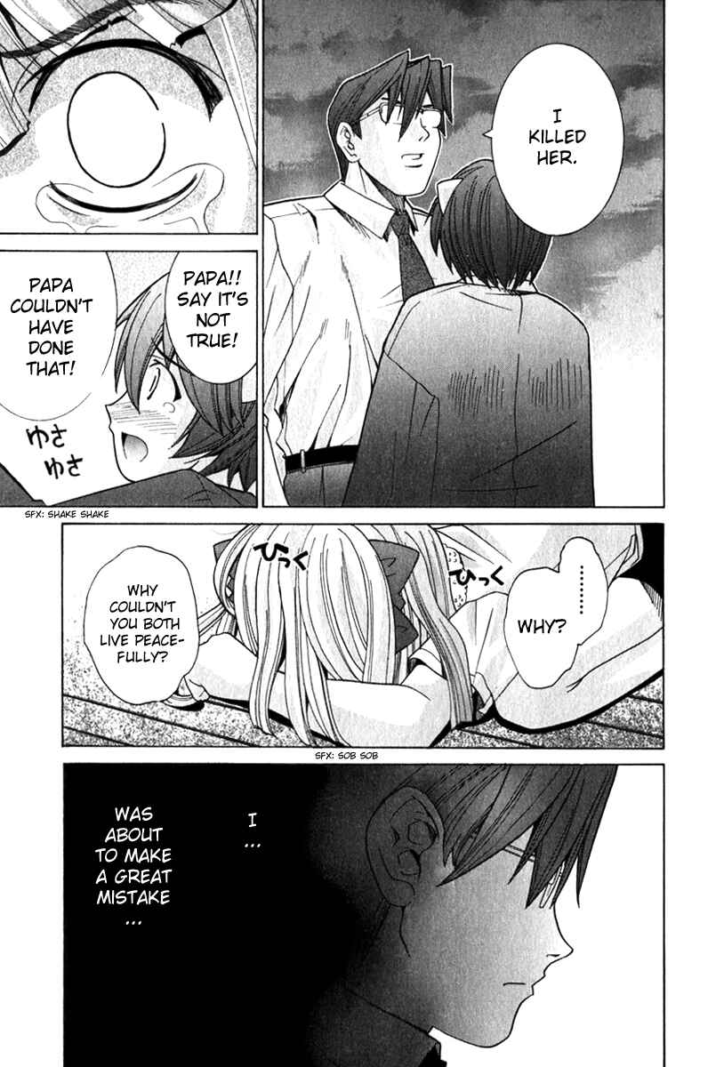 Page 11 Chapter 58 Elfen Lied