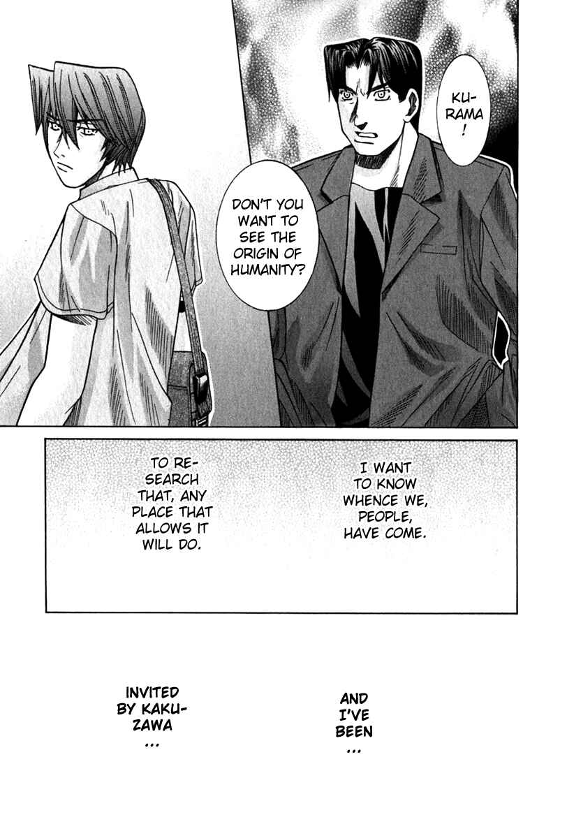 Page 17 Chapter 58 Elfen Lied