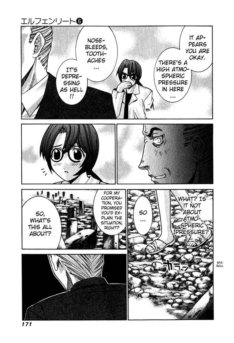 Page 3 Chapter 58 Elfen Lied