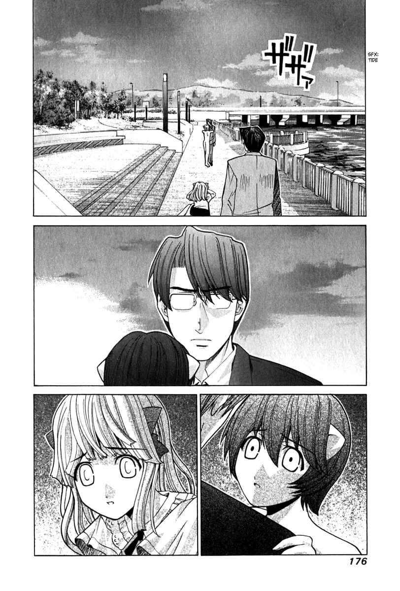 Page 8 Chapter 58 Elfen Lied