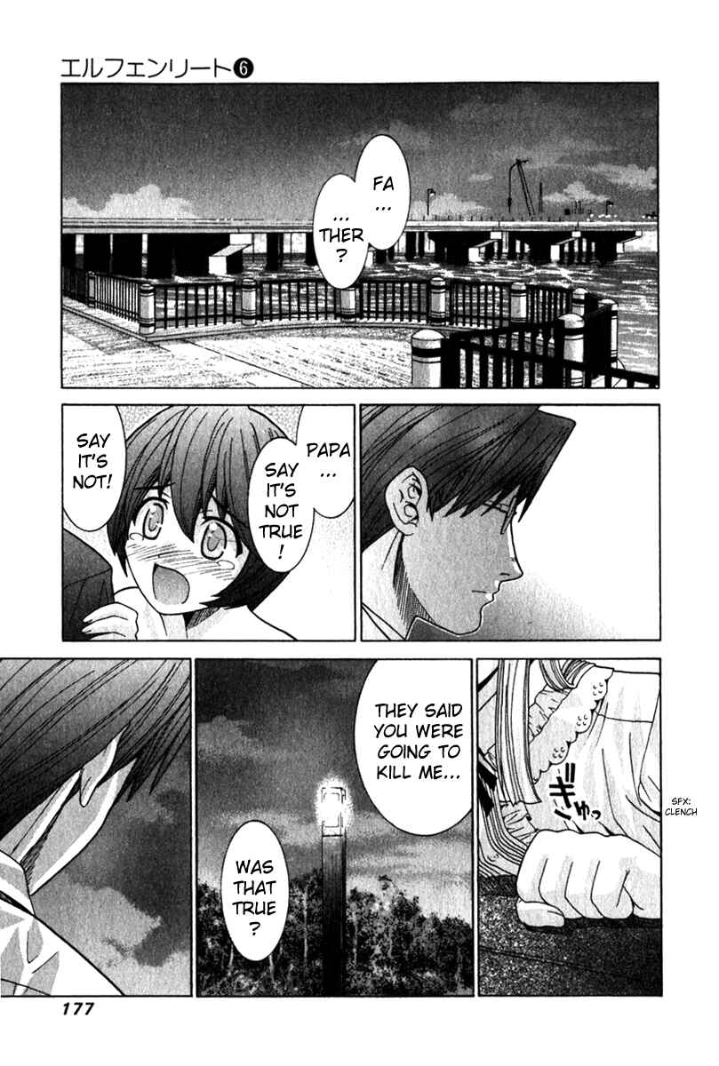Page 9 Chapter 58 Elfen Lied