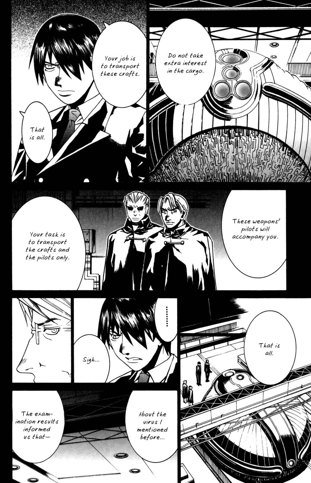 Page 11 Chapter 92 Elfen Lied
