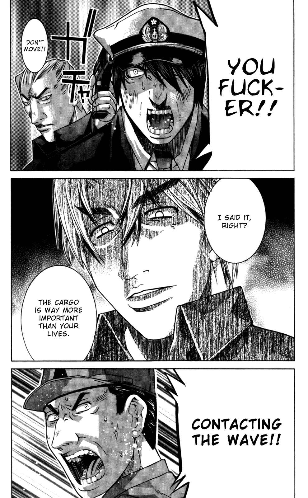 Page 20 Chapter 92 Elfen Lied
