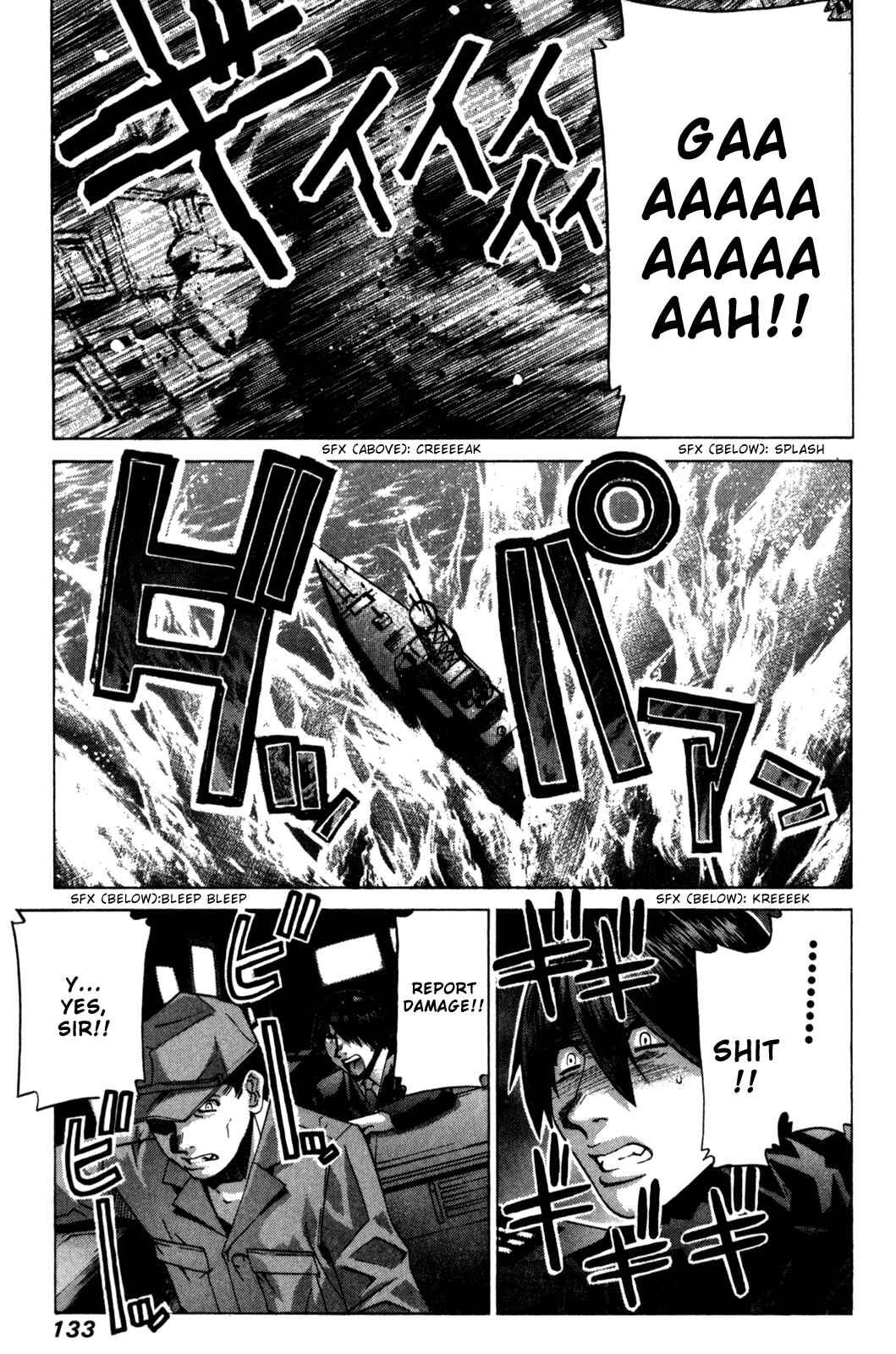 Page 22 Chapter 92 Elfen Lied