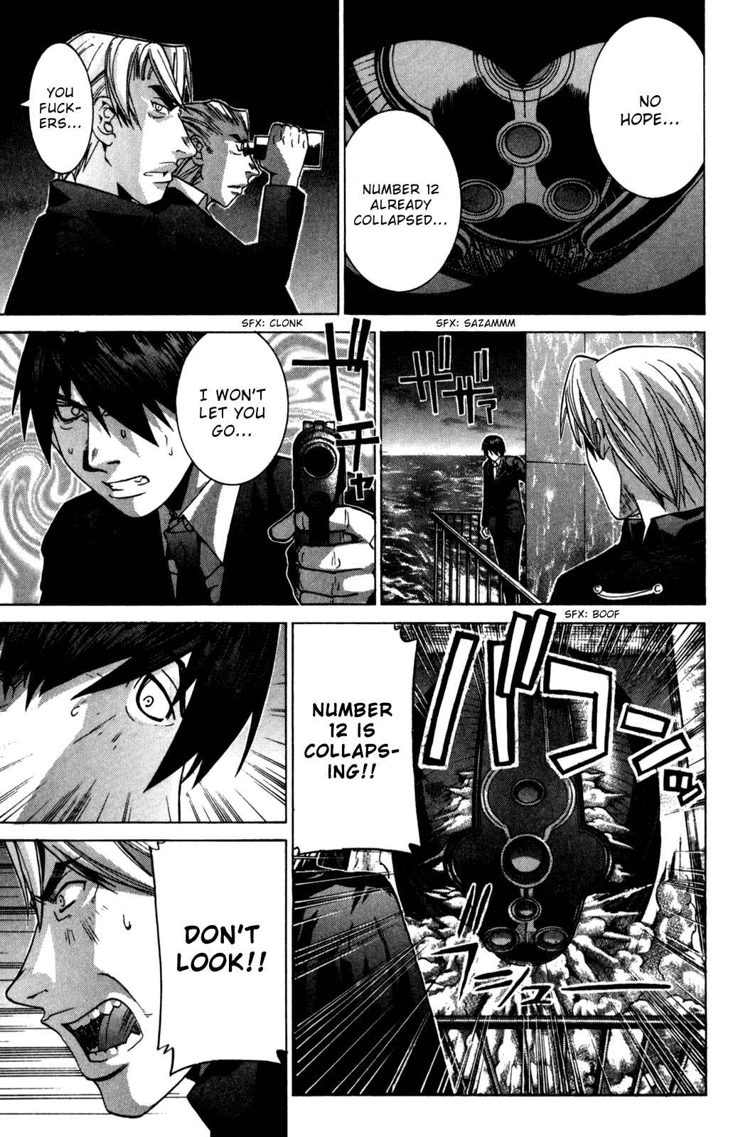 Page 24 Chapter 92 Elfen Lied